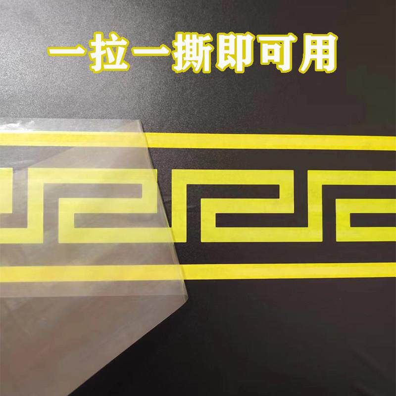中式复古回型纹仿砖模具美纹和纸贴纸外墙腰线窗边屋檐踢脚线花纹