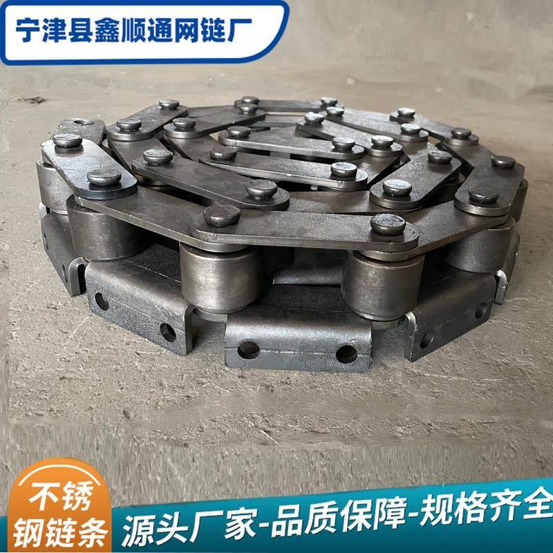 大节距工业链条4分08b双孔带耳弯板传动链单排双排不锈钢滚子链条