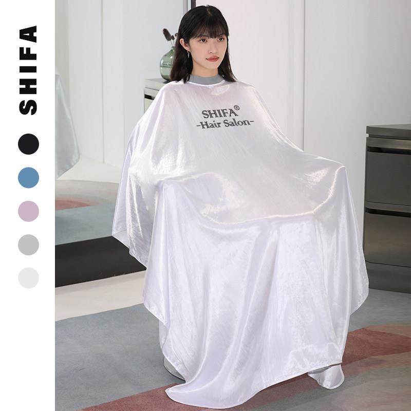 硅胶领高档理发店围布发廊专用剪头发美发围裙不沾发高端网红白色