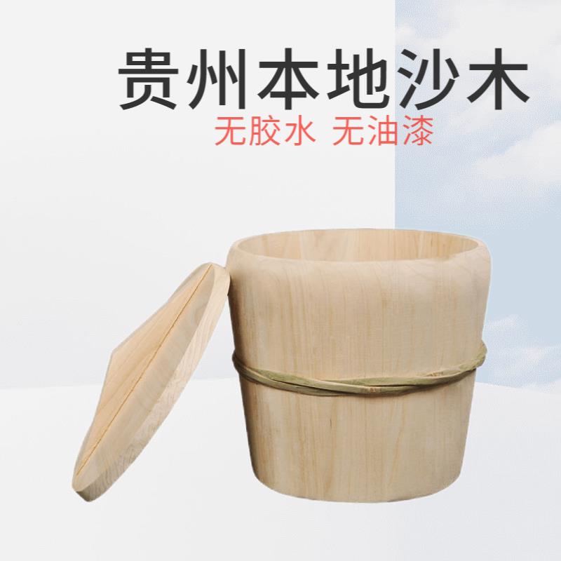 。蒸饭木桶木桶蒸饭贵州沙木饭蒸饭木甑子蒸笼家商用蒸木正子木饭