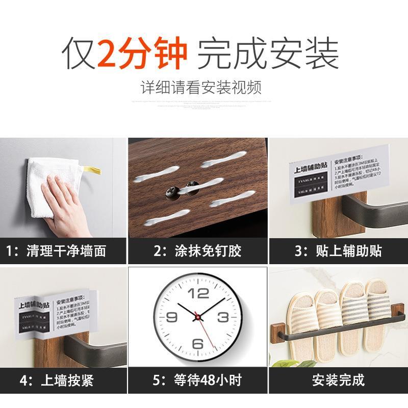 RI0T实木毛巾杆免打孔卫生间挂毛巾的架子浴巾置物架厕所单杆手巾