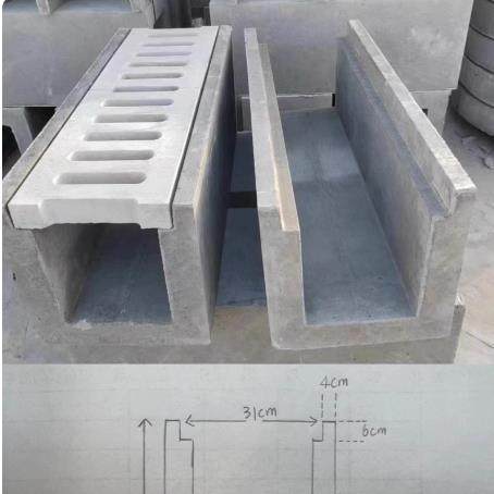 混凝土U型流水槽 水泥平底排水槽 预制成品排水沟 水渠生产厂家