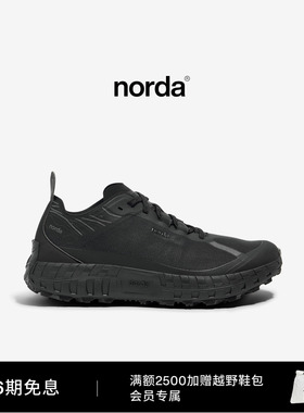 norda 001AG+男女低帮越野跑鞋极夜黑Dyneema户外徒步休闲运动鞋