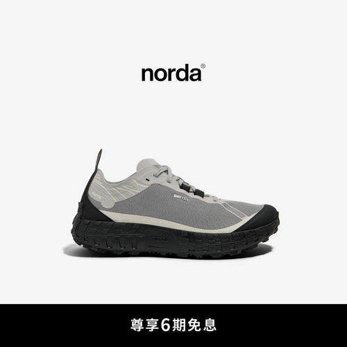 norda001A女低帮登山越野跑鞋