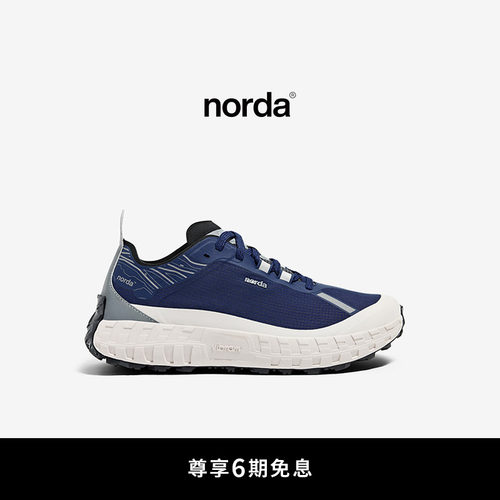 001G+系列 女款