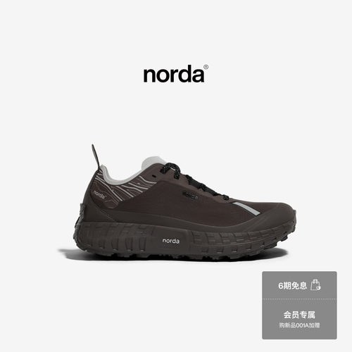 norda001A男子低帮登山越野跑鞋