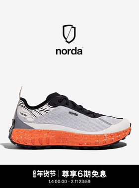 norda 001G+spike男子低帮越野跑鞋Dyneema户外徒步钢钉版运动鞋