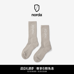 norda 户外越野跑舒适运动袜 Sock跑步恢复袜男女同款 Retro