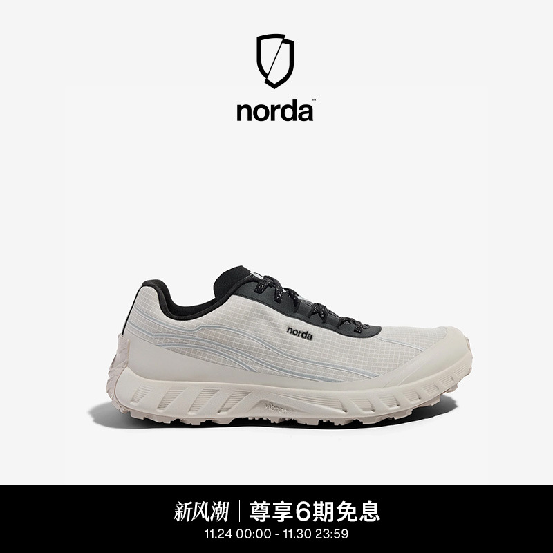 norda 002低帮越野跑鞋男鞋Dyneema户外登山轻便运动鞋