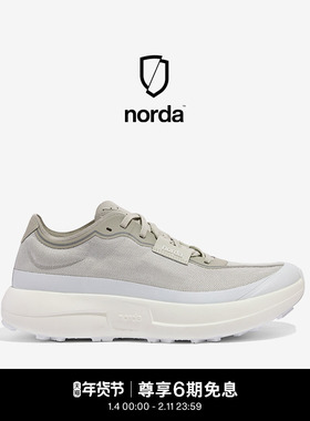 norda 005低帮越野跑鞋女鞋冰川灰Dyneema户外徒步轻便耐磨运动鞋