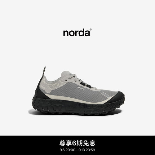 norda001A男子低帮登山越野跑鞋