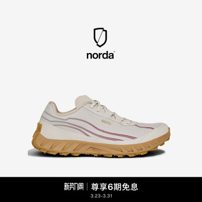 norda 002女子低帮越野跑鞋Dyneema户外登山轻便运动鞋