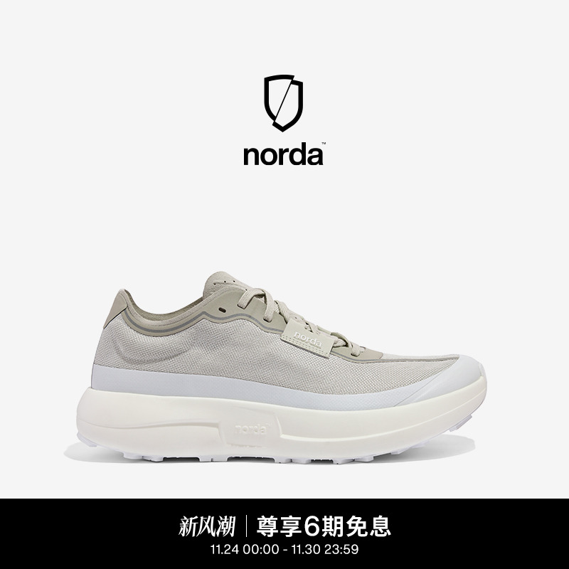 norda 005低帮越野跑鞋女鞋冰川灰Dyneema户外徒步轻便耐磨运动鞋