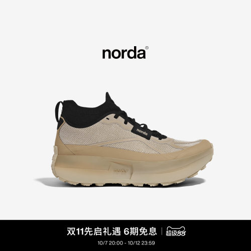 norda055竞速长距离越野跑鞋