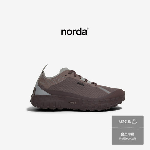 norda001A女低帮登山越野跑鞋