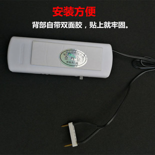 满水家用鱼缸水位报警器水桶水泵水箱漏水提醒器高底水池塔感应器