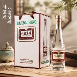 味道府官方 冀峰浓香型白酒42度500ml*6瓶整箱纯粮优级口粮光瓶酒