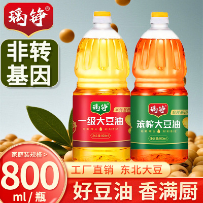 瑀铮非转基因大豆油800ml食用油500ml农家笨榨大豆油800ml*5小桶