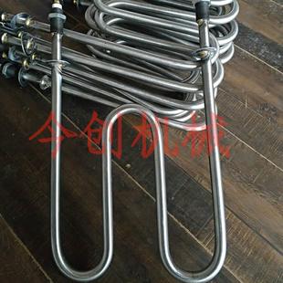 C系列热风循环烘箱专用不锈钢电加热管 烘箱烘房加热U型管道