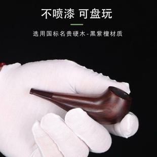 彩歌实木小号烟斗男士手工烟杆烟丝专用传统老式石楠木过滤烟袋锅