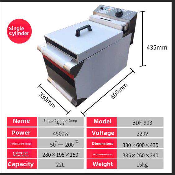 商用电炸锅单缸加厚大容量903炸锅炸鸡排机双缸恒温炸串机904
