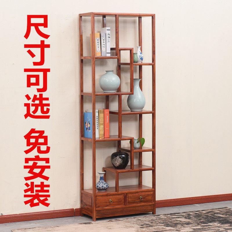 实木中式博古架 榆木多宝阁置物架 明清古典风格 可定制中式家具