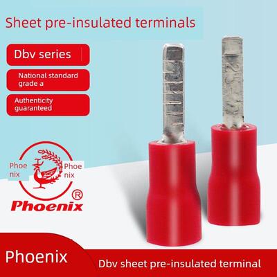 C45导风端子座凤凰加厚铜Dbv片式预绝缘冷压端子座
