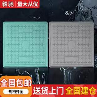 树脂覆合井盖方形雨水下水道检修口井盖电力沙井盖弱电箱装饰盖板