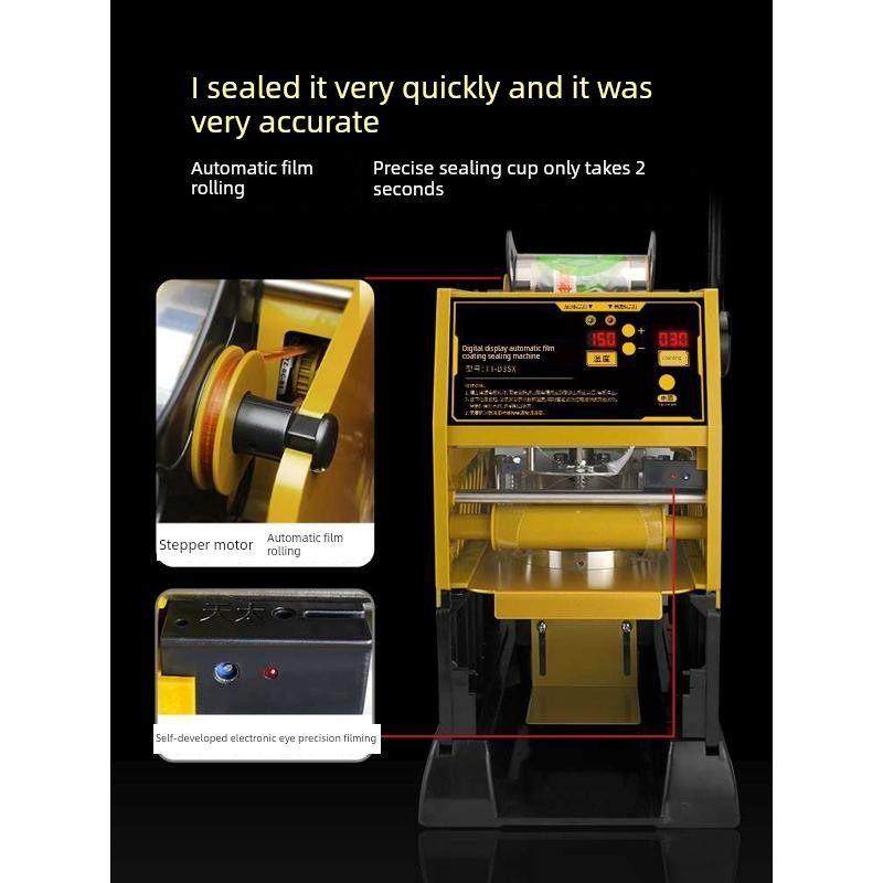 奶茶店专用商用半自动饮料豆浆杯封口机全自动小手压封口机,厨房电器,封口/封杯机,淘宝优惠券,粉丝福利购,淘宝优惠卷