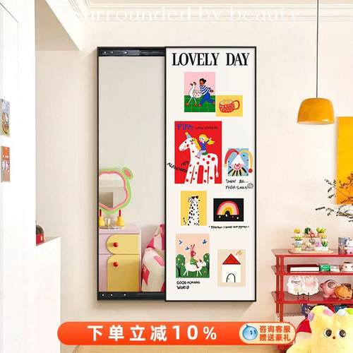 多巴胺入户玄关镜子隐藏式全身镜贴墙暗藏式全身镜挂画 画隐形全