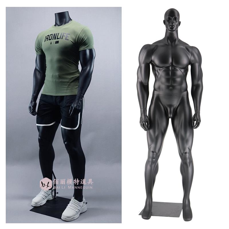 服装模特道具男女全身肌肉运动型模特运动体育服装店橱窗展示
