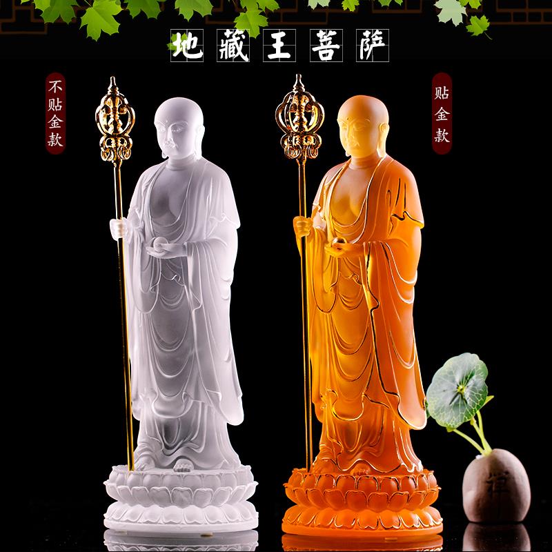 琉璃地藏王佛像菩萨谛听坐骑寺庙家用供奉佛堂九华山地藏桌面摆件