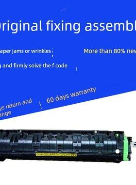 夏普MX 261 311 354 264 314 3108 3508 2608N U 定影器 加热组件