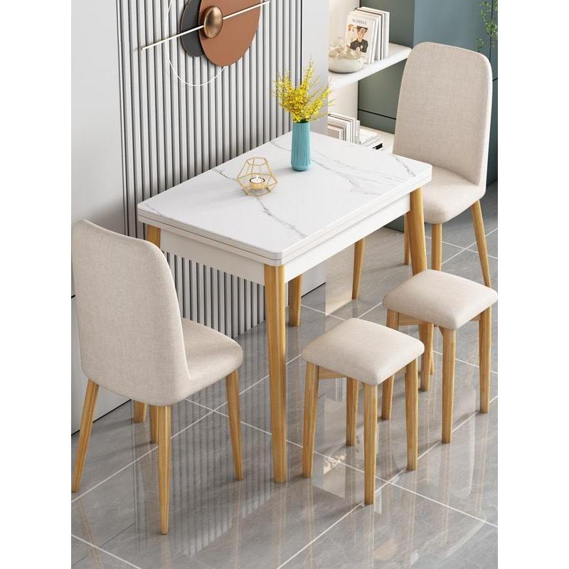 轻型豪华可折叠板岩餐桌，适合家庭小公寓，可伸缩木色意大利实木