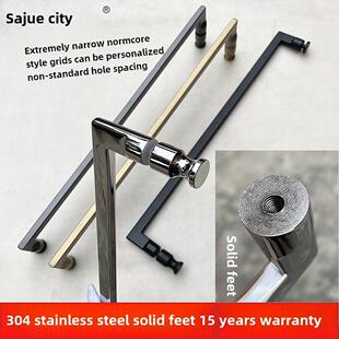 极窄极简单实心脚304不锈钢淋浴房把手浴室隔断玻璃门把手