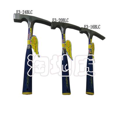 美国estwing地质锤东翼平头地质锤勘探考古地质扁嘴锤E3-20BLC