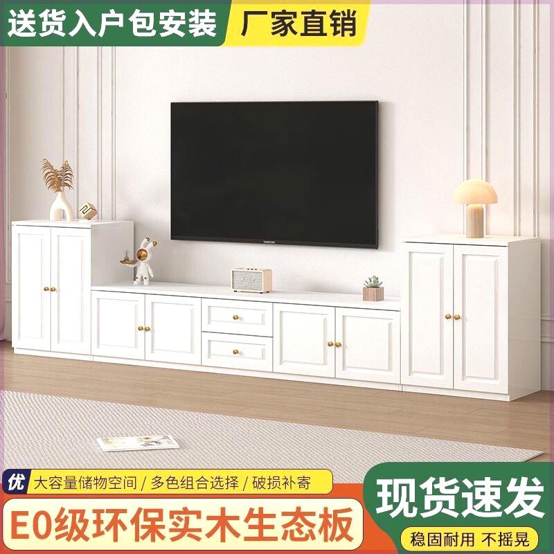 全实木电视柜实木电视柜组合置物柜现代简约出租屋客厅收纳储物柜