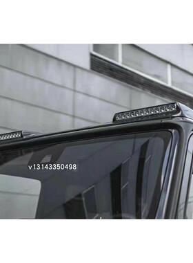 大G级W464W463G500G550G350dG63G400d改装巴博斯碳纤顶翼顶灯射灯