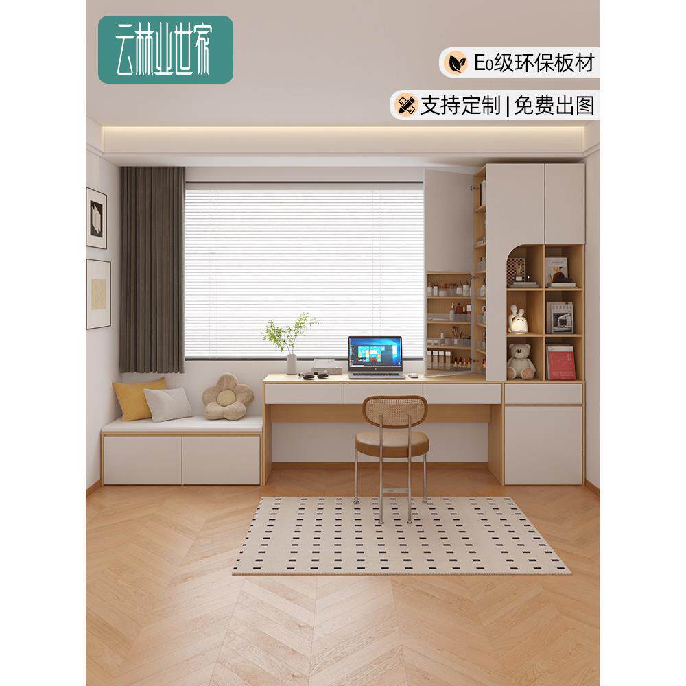 凸窗桌，化妆台，梳妆台，一体机角写字台，电脑桌，窗台书房桌，