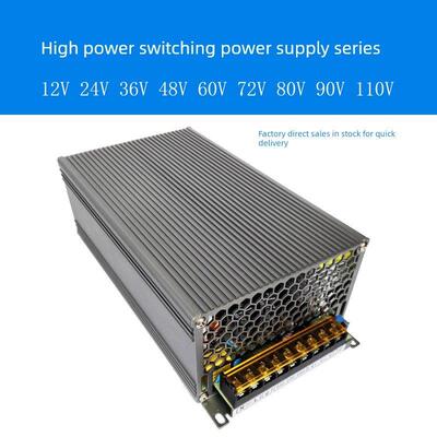 Ac110V/220V转Dc12V24V28V36V48V60V72V80V90V1500W直流开关电源