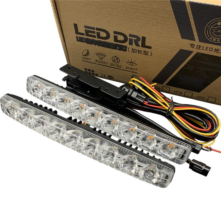 汽车Led日间行车灯修改通用日间行车灯与中网格灯，高亮度防水与