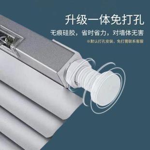 百叶窗帘遮光客厅升降卷拉帘厨房铝合金百叶窗帘免打孔卫生间防水