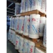 厂家直销整卷不锈钢无声雨棚板消声静音雨蓬板防盗网雨棚板 包邮