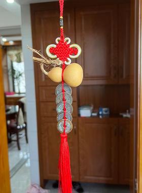 天然葫芦真品五帝钱挂件