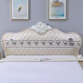 通用2024新款 床头套罩北欧式 定制弧形包半圆全包床头靠背软包四季