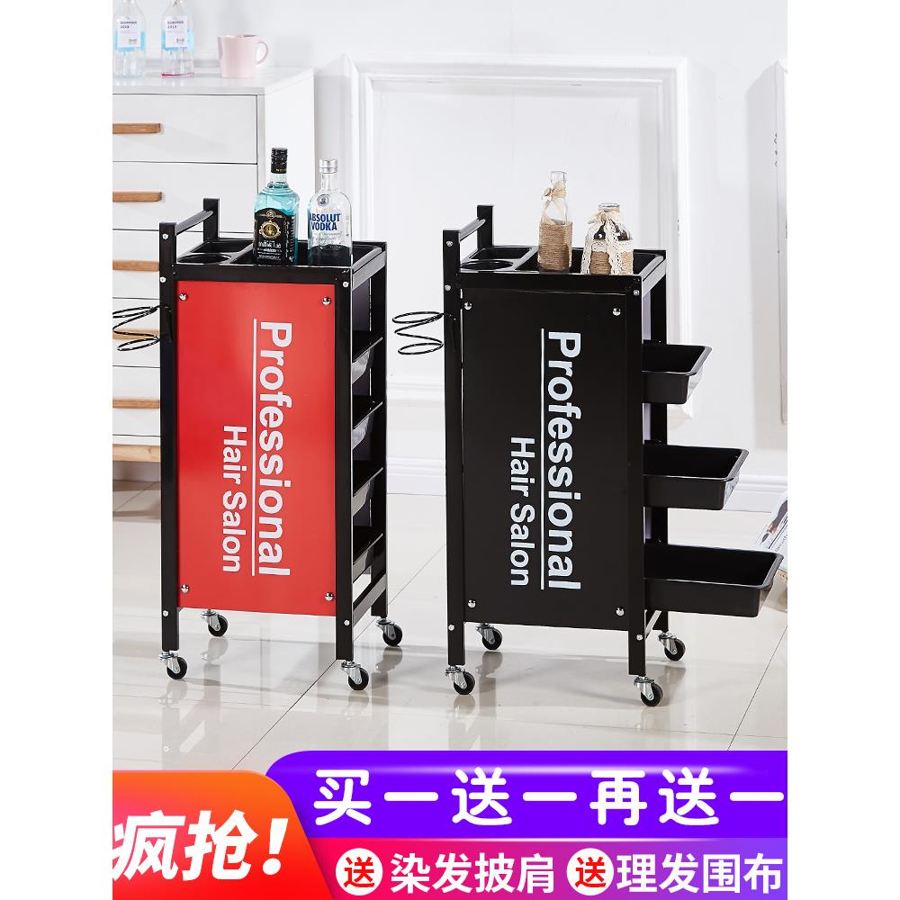 复古美发车发廊手推车杠车特价包邮理发店烫染工具车美容小推车