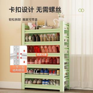 架多层简易储物架钢制落地多彩收纳架门口入户铁艺鞋 家用儿童鞋 柜
