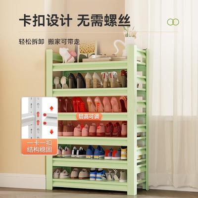 家用儿童鞋架多层简易储物架钢制落地多彩收纳架门口入户铁艺鞋柜
