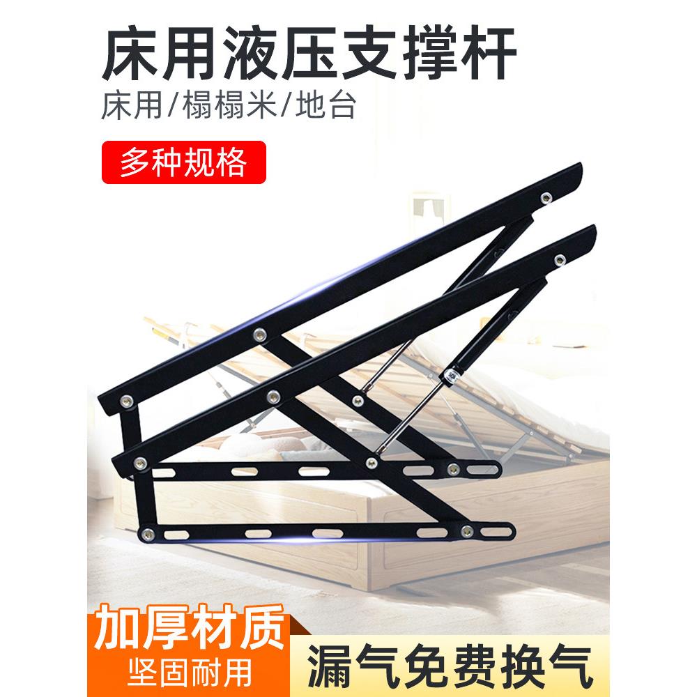液压支柱天窗伸缩支撑杆重型翻转门气动杆加厚床用机械工业气弹簧