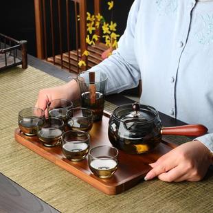 逍遥旋转玻璃侧把泡茶壶防烫电陶炉煮茶壶简约家用功夫茶具套装